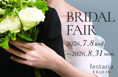 BRIDAL FAIR