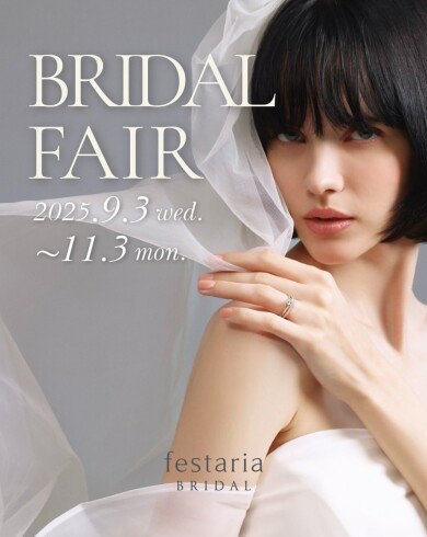 BRIDAL FAIR