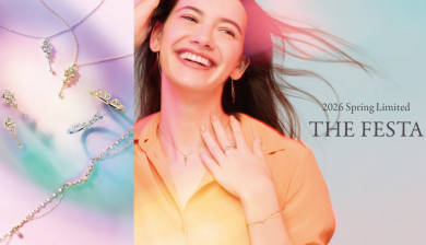 2026 Spring Limited Jewelry