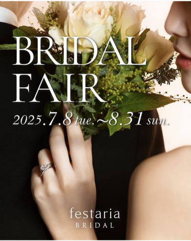 BRAIDAL FAIR