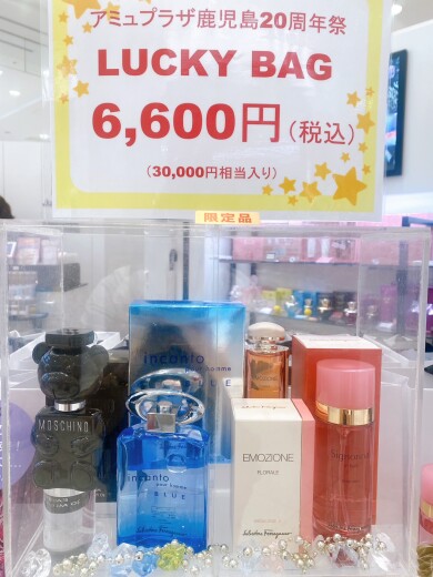 ラッキーバッグ販売中✨