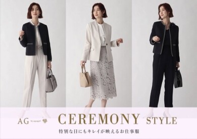 CEREMONY STYLE