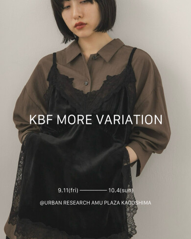 KBF　MORE VARIATIONを開催します♪