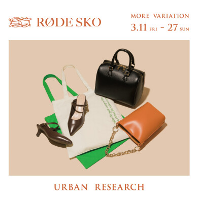 期間限定イベント　RODE SKO