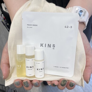 KINSおすすめ商品のご紹介★