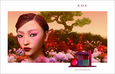RMK期間限定キャンペーン★プレゼント企画