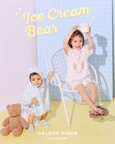 ICE CREAM BEAR🧸🍨