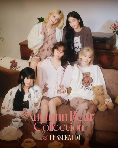 AUTUMN BEAR COLLECTION with LE SSERAFIM