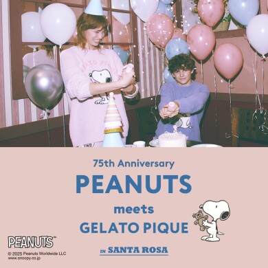 【1/17(FRI) PEANUTS meets GELATO PIQUE 販売スタート！】