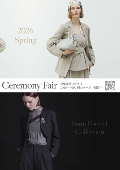 セレモニーフェア🌸
