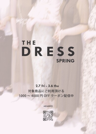 CEREMONY & DRESS FAIR ②👠