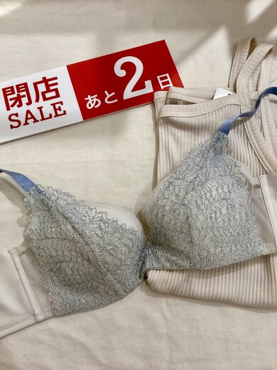 🛍️お買い忘れはございませんか？ 【 閉店セールあと2日😭】