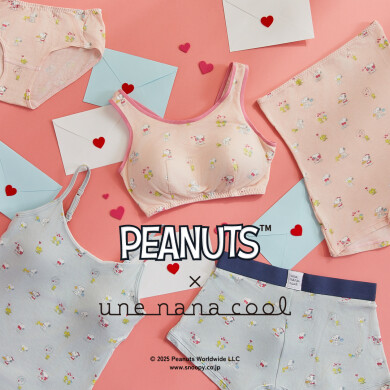 ＼第２弾 「PEANUTS」×unenanacool／