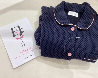 迷ったらこれ‼️母の日ギフトおすすめ商品💝