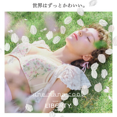【NEW】364LIBERTYコラボ🌸入荷しました。