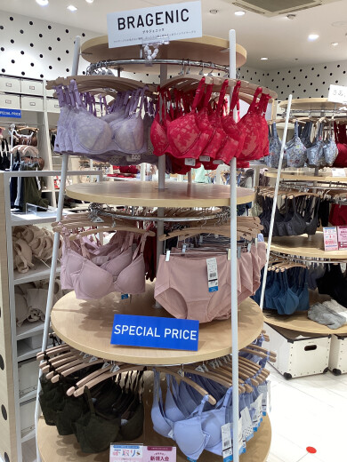 ノンワイヤーブラジャーなのに盛れる✨