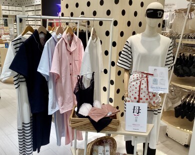 半袖パジャマ、今年も発売します‼️