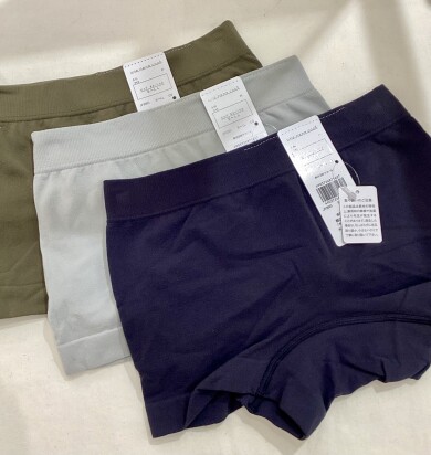 B4N⇦読み方、わかりますか?