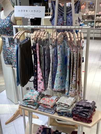 もう持ってる？？ハラマキパンツ🩷