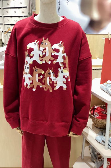 🐴お年賀パジャマ🐴