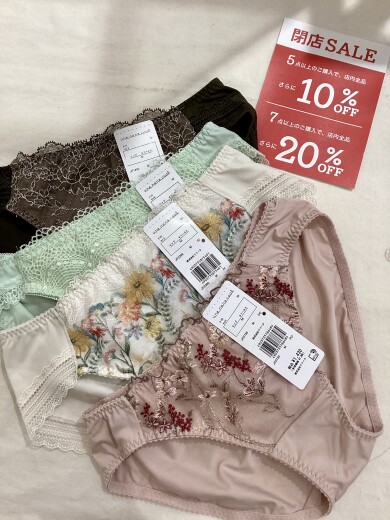 おまとめ買い大歓迎‼️閉店セール開催中🛍️