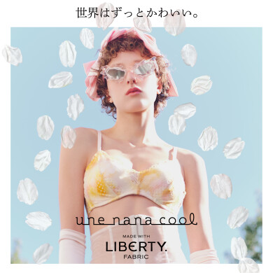 NEW364レース　リバティ🌸