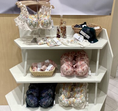 【新作】Steppe flower