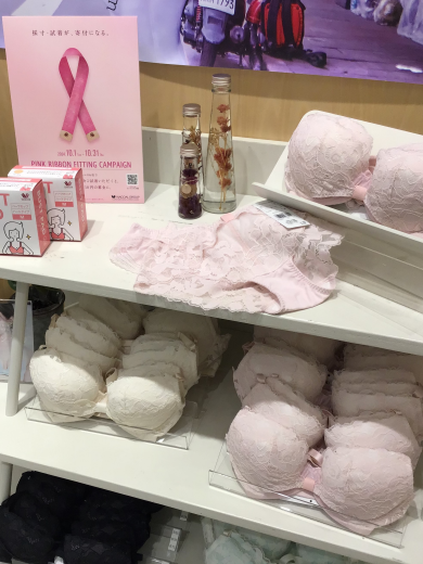 🎀10月はピンクリボン月間です🎀