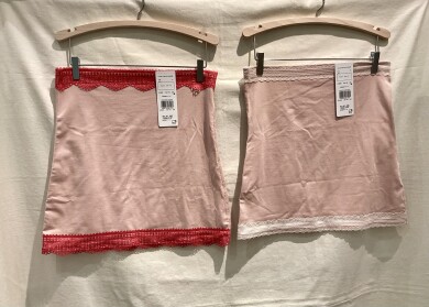 お腹冷えていませんか？【新作】残反ハラマキ