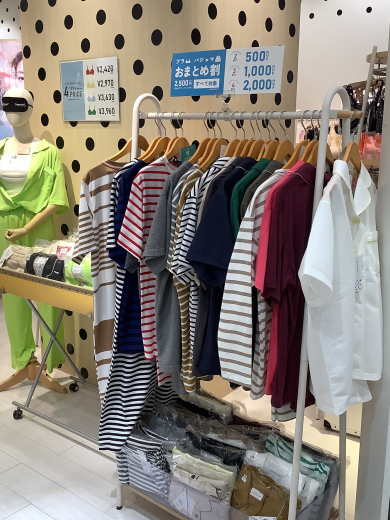 パジャマ再入荷♡