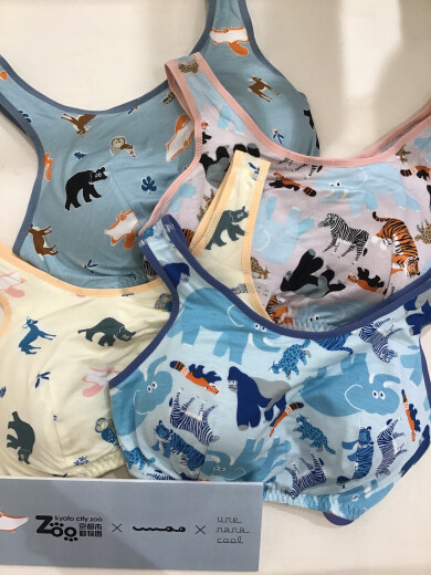 20％OFF🉐寝るとき用ブラ