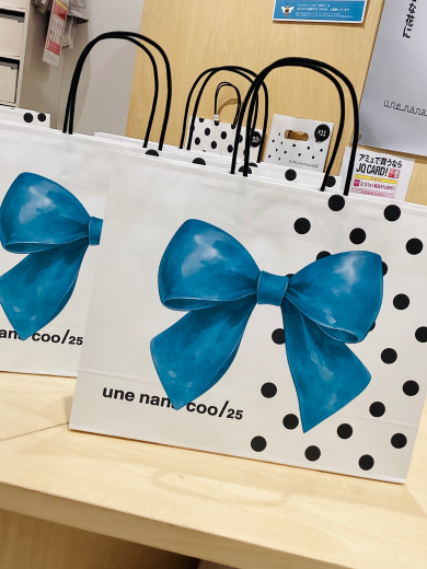 ウンナナクール25周年✨限定ショッパー🛍️