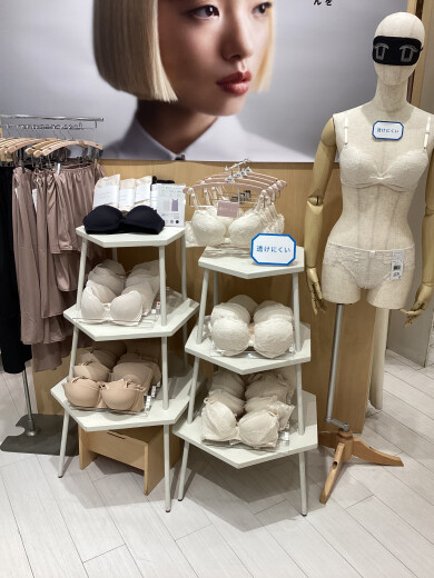 "透けにくい下着"は夏本番前にご準備を！