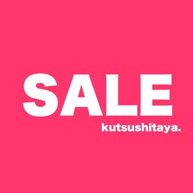 セールソックス５０%ＯＦＦ