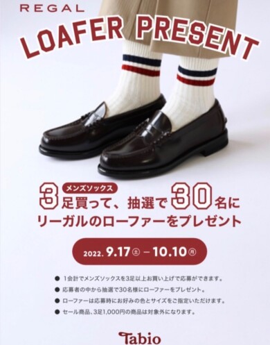 🌼special event🌼