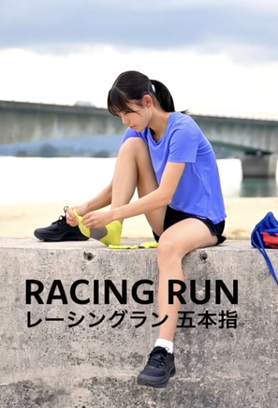 ✨部活動生におすすめ🏃✨