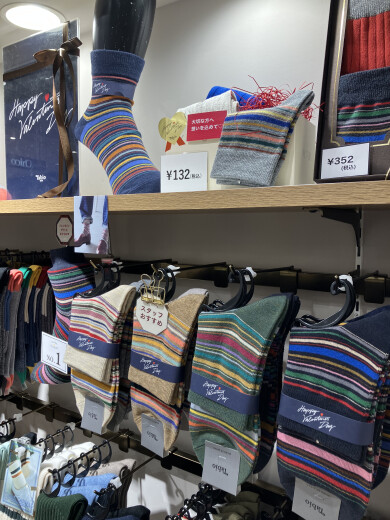 バレンタインにおすすめ🤎