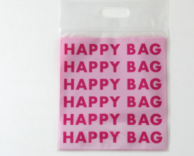 豪華な福袋販売