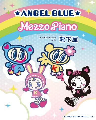 ナルミヤキャラクターズ×靴下屋