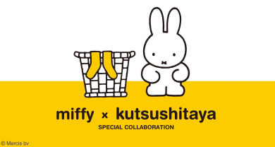 miffy × 靴下屋 🧦