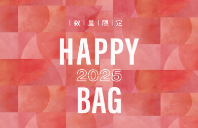 💖⼈気アイテムが勢ぞろいHAPPY BAG 💖