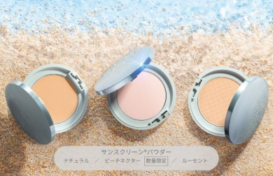 💖メイクの上からさっとひと塗り！U Vカットパウダーピーチネクター登場💖