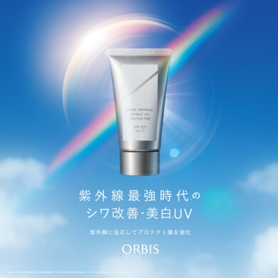 ついに発売🎉シワ改善もできる⾼機能⽇焼け⽌めが進化☀️