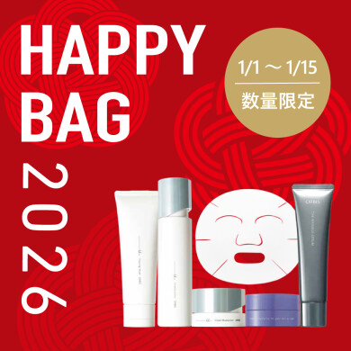💖⼈気アイテムが勢ぞろいHAPPY BAG 💖