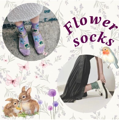 春におすすめ🌸「フラワーソックス」💛💚