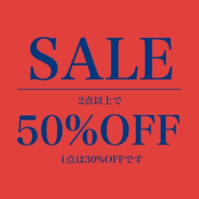 ‼️‼️SUMMER SALE‼️‼️