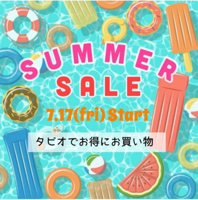 SUMMER🍍SALE