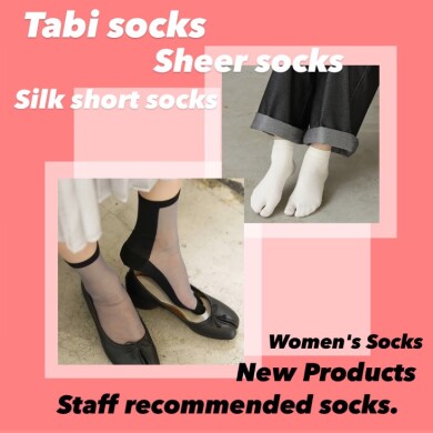 【　Tabi socks     】　