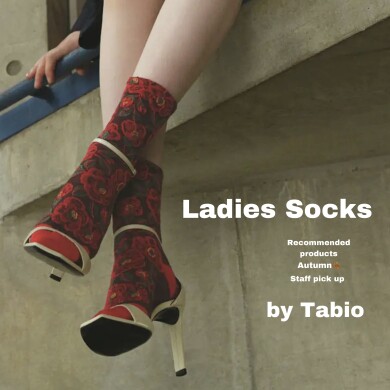 ♥️オススメ商品♥️ -Ladies-