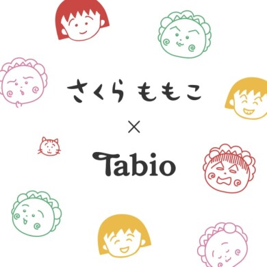 さくらももこ×Tabio